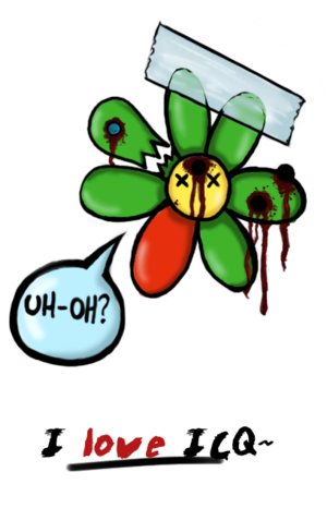 Жасмин icq symbian
