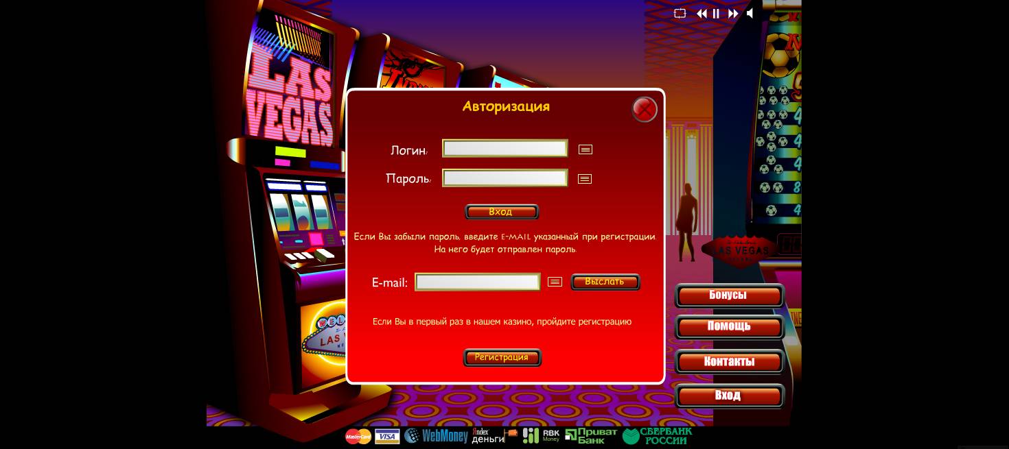 Online Flash Casino