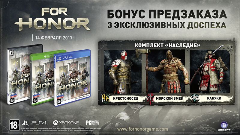 Ключ Продукта Mortal Kombat Komplete Edition Ключ Продукта Mortal Kombat Komplete Edition