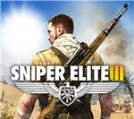 Sniper Elite 3 (Steam KEY) + ПОДАРОК