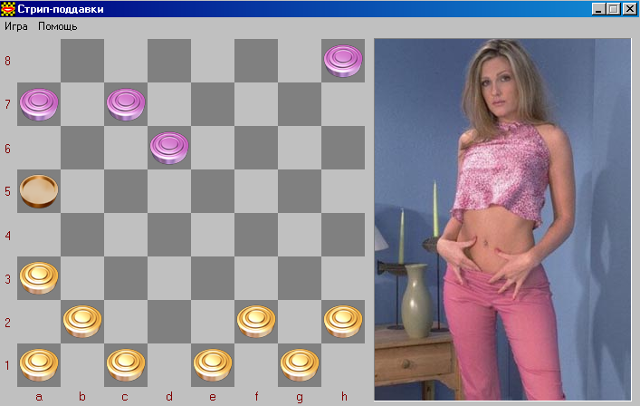 http://www.digiseller.ru/preview/173175/p1_10311132033617.png