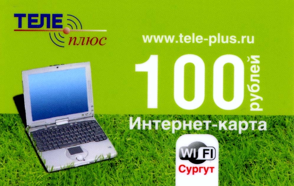 Празднование годовщины свадьбы по годам: таблица с их названиями Парамонова Елена. Подлянка для попаданки