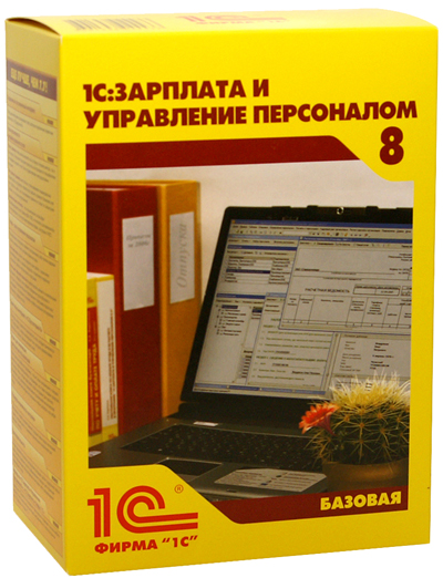 зуп 3 0 книга скачать