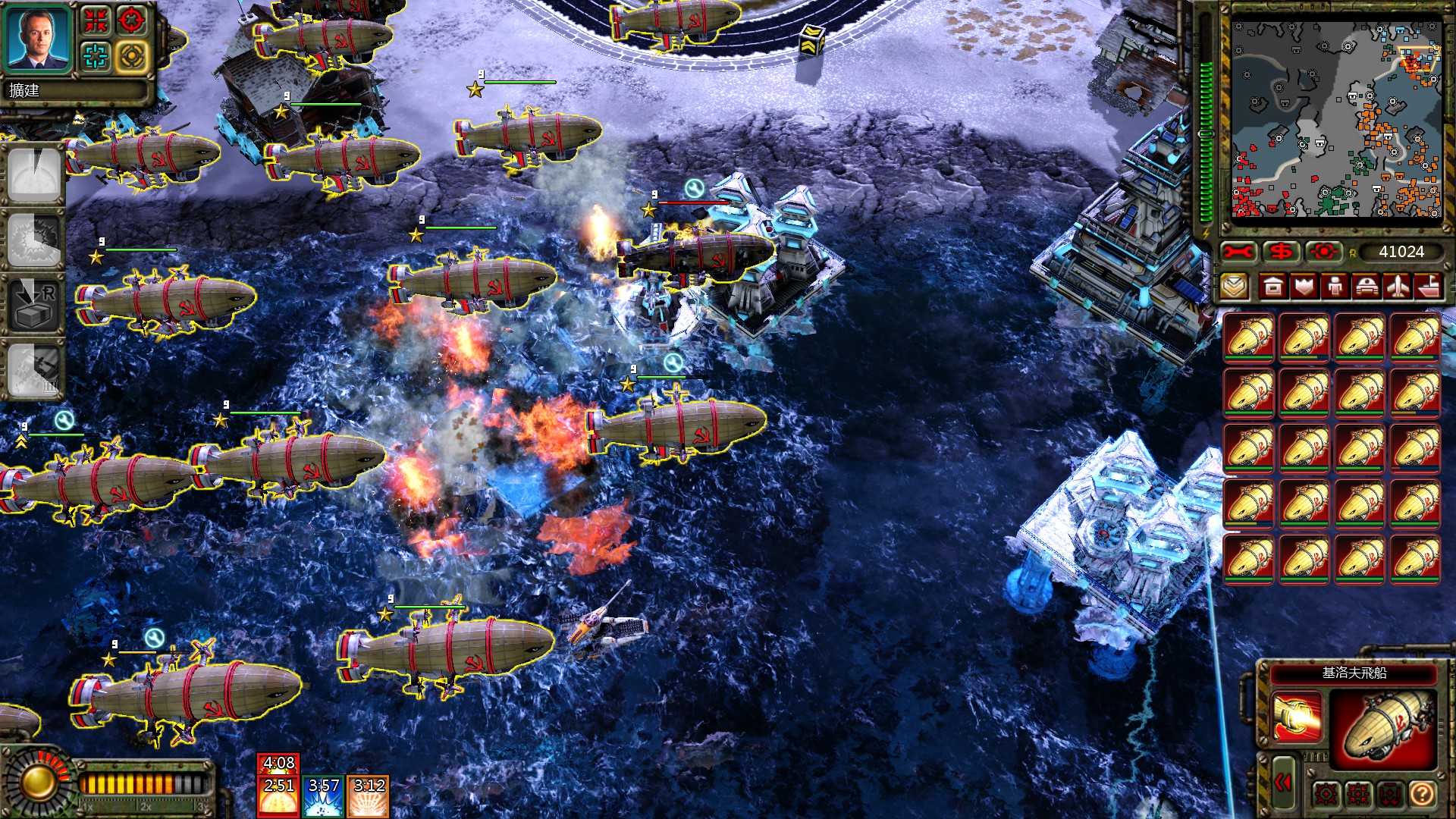 Command conquer the ultimate collection steam (120) фото
