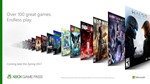 Xbox GAME PASS - 3 месяца (Xbox One) | Global