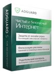 Adguard  Personal 3 ПК 1 год  (стандартная лицензия)