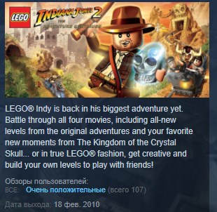 Buy Lego Indiana Jones 2 The Adventure Continues Steam Key And Download