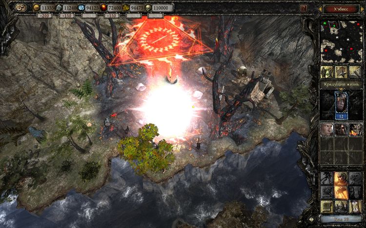 скачать новые задания для disciples 2