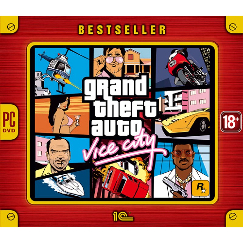 Gta 5 Ограничение По Возрасту - outletspecification