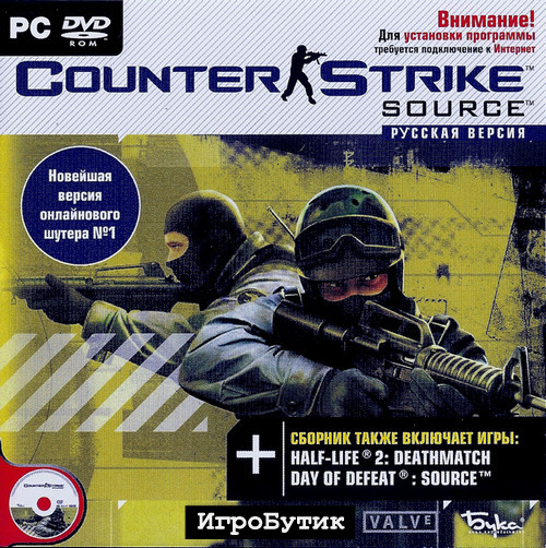   Counter Strike 1.6  Source    ...