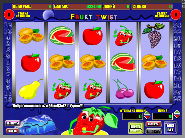 Casino Online Game Twist