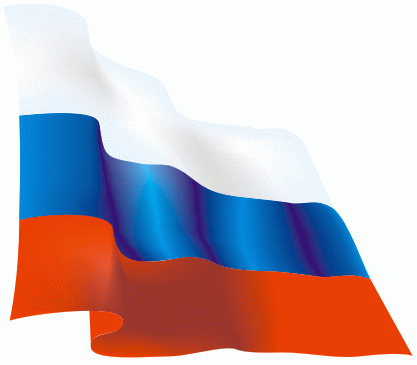 российский флаг вектор