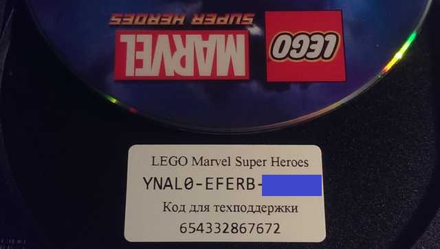 how to make money fast in lego marvel super heroes