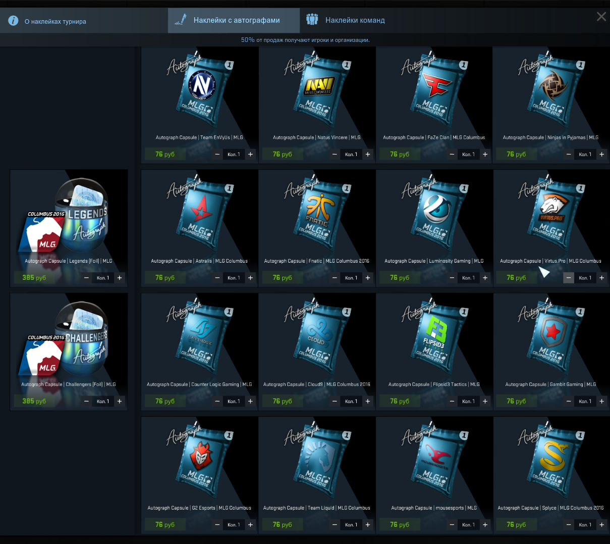 Steam money exchange фото 93