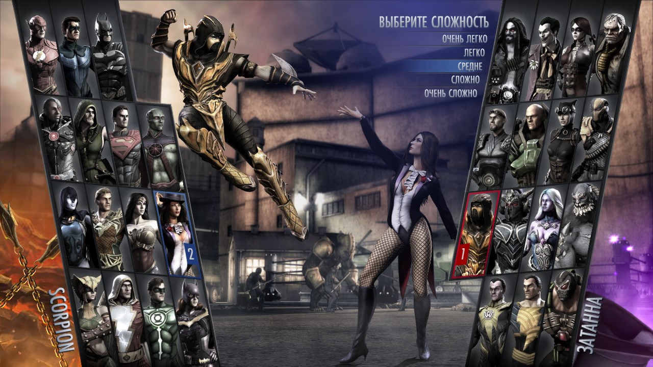 Injustice Gods Among Us Скачать Торрент На Pc На Русском От.
