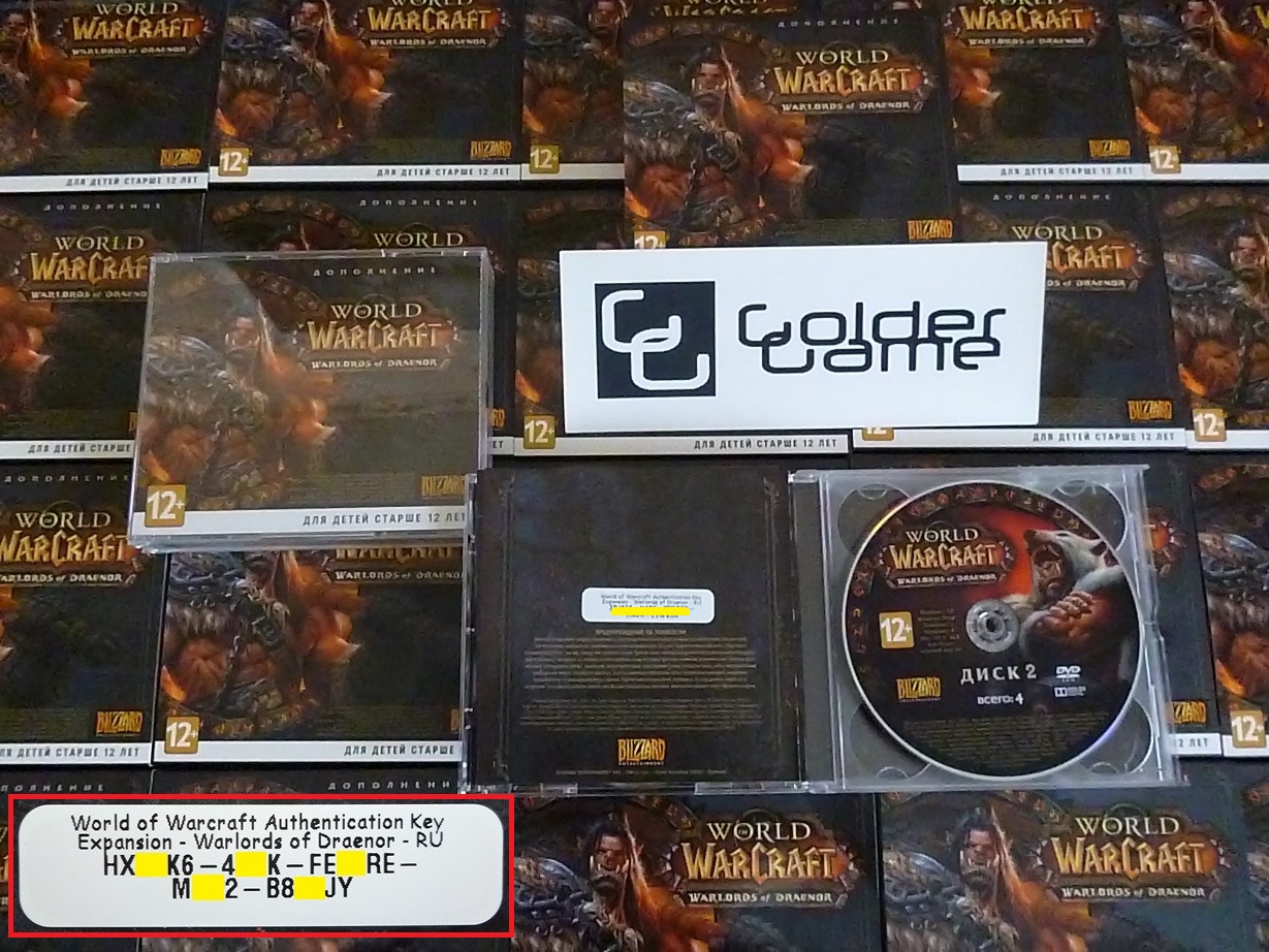 marvel ultimate alliance 2 патч