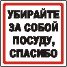 Детские стихи маме День бабушек 2018 - Поздравок