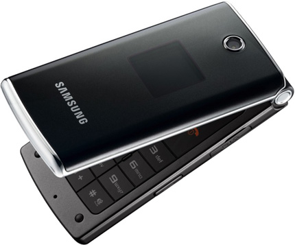 Инструкция На Samsung E210