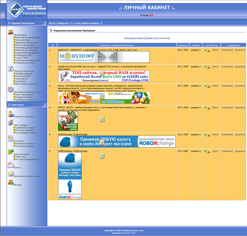 Forex steam v8