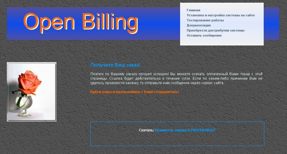 sms billing system Sms-based automatic billing system of household power consumption 231 while in a paper on real-time energy management over power-lines and internet. sms billing system Sms-based automatic billing system of household power consumption 231 while in a paper on real-time energy management over power-lines and internet.