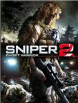 sniper ghost warrior 2 скачать rutracker