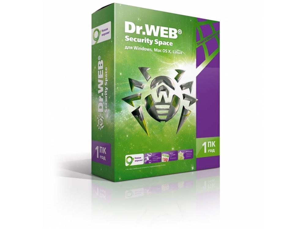 Dr web security space pro 6 00 1 01310 keygen