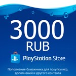 ? 3000 руб | Карта оплаты PlayStation Network PSN RUS