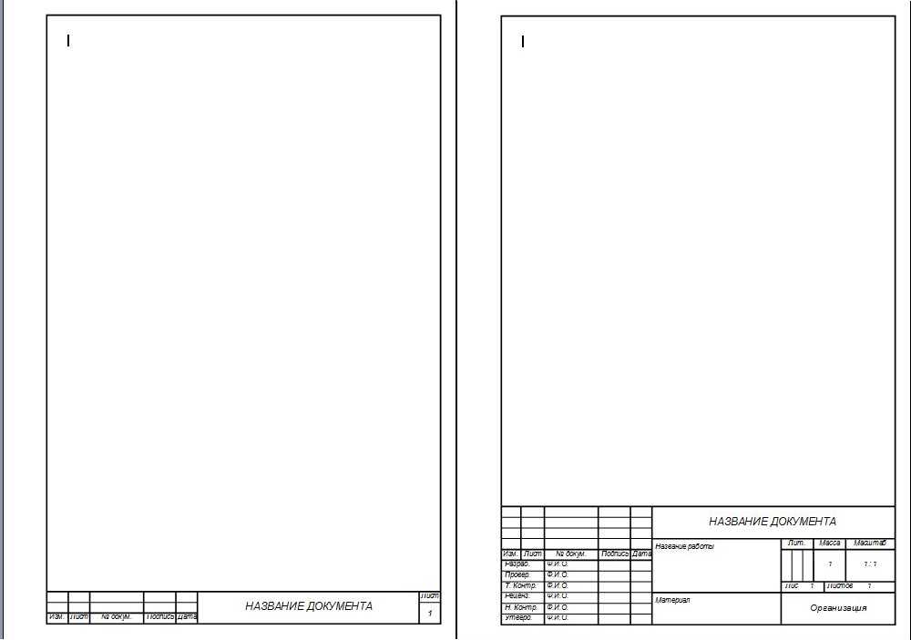 download evaluation of cooperative planning in supply