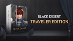 Black Desert Online Traveler Edition Ключ