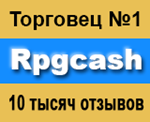 Eve online ships корабли от RPGcash - ТИТАНЫ и прочее