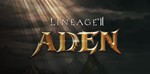 Lineage 2 - Адена EU, NA от RPGcash