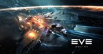 Eve online Наборы от RPGcash