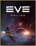 Eve online Наборы от RPGcash