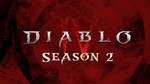 Diablo 4 - Золото Season 3 от Rpgcash - irongamers.ru