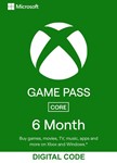 🔑 XBOX Game Pass Core 6 Months✅🅿PayPal