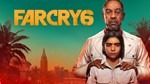 Far Cry 6 + DLC Vaas: Insanity | PC ⭐ Offline⭐ - irongamers.ru