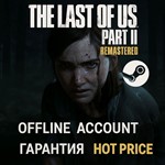 The Last of Us Part II Remastered + ОБНОВЛЕНИЯ*