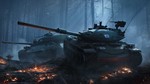 BLITZ LESTA 💎 [AMX M4 mle.49] Гарантия + Неактив + 🎁