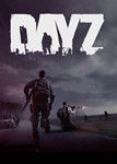 DAYZ 💎 [ONLINE STEAM] ✅ Полный доступ ✅ + 🎁