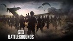 PUBG PLUS 💎 [ONLINE STEAM] ✅ Полный доступ ✅ + 🎁