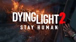 DYING LIGHT 2 💎 [ONLINE STEAM] ✅ Полный доступ ✅ + 🎁