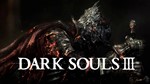 DS 3 💎 [ONLINE STEAM] ✅ Полный доступ ✅ + 🎁