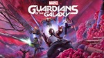 GUARDIANS 💎 [ONLINE STEAM] ✅ Полный доступ ✅ + 🎁