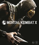 MK X 💎 [ONLINE STEAM] ✅ Полный доступ ✅ + 🎁