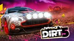 DIRT 5 💎 [ONLINE STEAM] ✅ Полный доступ ✅ + 🎁