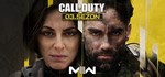 COD: MW 2 * [ONLINE STEAM] * Полный доступ * + *