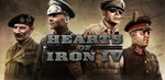 HEARTS OF IRON 4 💎 [ONLINE STEAM] ✅ Полный доступ ✅+🎁