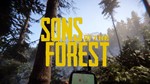 SONS OF THE FOREST 💎[ONLINE STEAM]✅ Полный доступ ✅+🎁