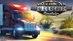 AMERICAN TRUCK 💎 [ONLINE STEAM] ✅ Полный доступ ✅ + 🎁 - irongamers.ru