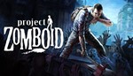 PROJECT ZOMBOID * [ONLINE STEAM] * Полный доступ * +*